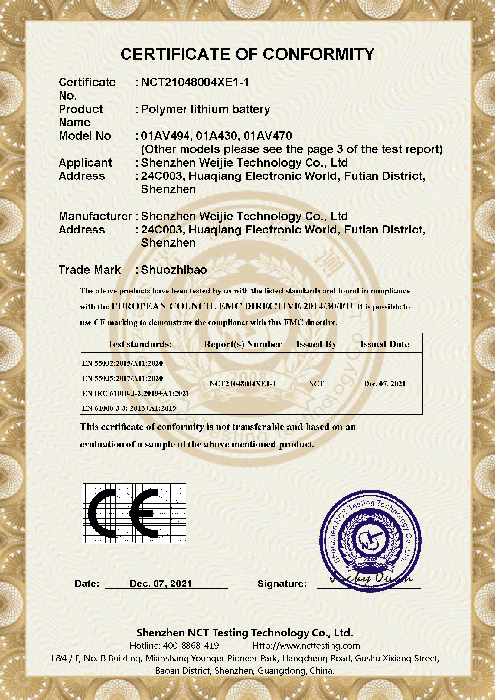 NCT21048004X k8 01AV494 CE-EMC CERT