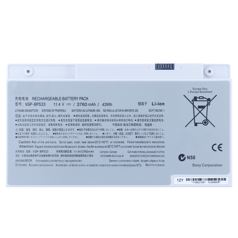  VAIO SVT-14 15 T14 T15 Touchscreen Ultrabooks VGP-BPS33 SVT15117CXS ʼǱԵ